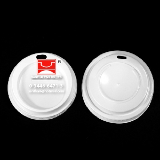 รับทำฝาแก้วมีรู - โรงงานรับขึ้นรูปบรรจุภัณฑ์พลาสติก ซานไทย 